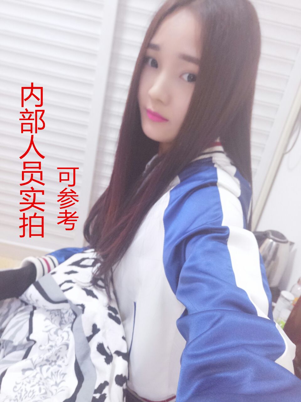 这3款2017秋季新款棒球服，韩版宽松学生装值得拥有