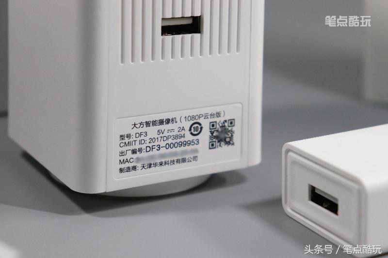 小米再抢首发第三代屏下相机亮相,小米1080p云台版摄像头使用说明