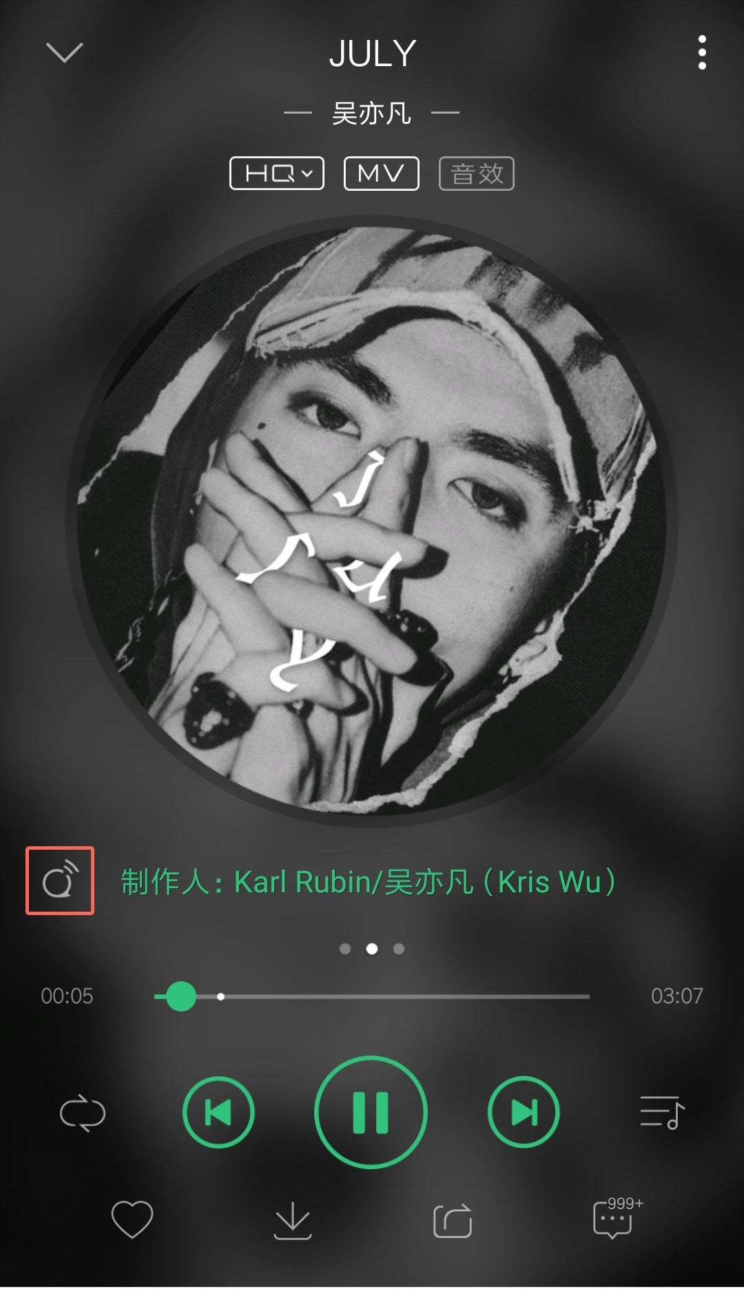 小米音箱怎么添加网易云音乐,怎么用小米音箱播放qq音乐