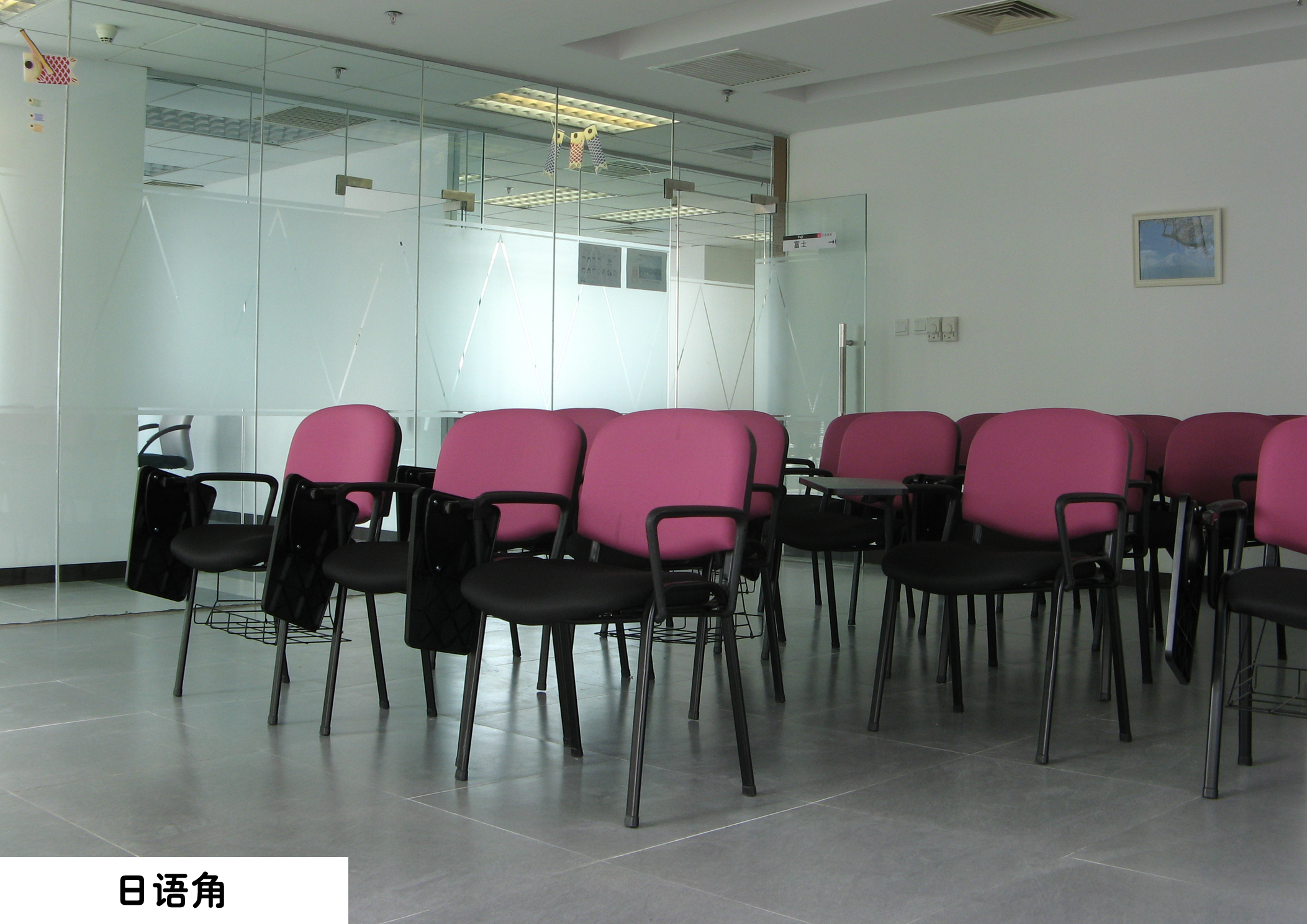 日语樱花国际教材,日语天地看动漫学日语