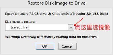 怎么安装黑苹果系统,虚拟黑苹果安装教程
