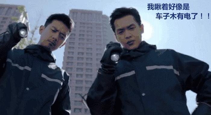 蓄电池没电显示图标,骆驼蓄电池突然没电