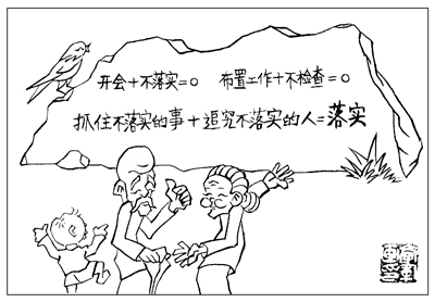 如何分析证券营业部的优势与劣势,证券公司营业部的现状与前景