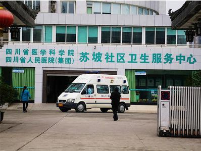 扩散：这些宝宝门诊,就在你家附近！赶紧收藏！