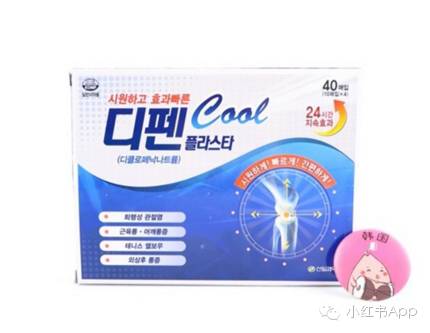 福利社质量怎么样,福利社自营靠谱吗