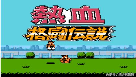 80后小时候的热血游戏,热血系列fc游戏