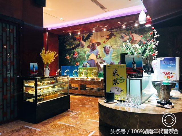 长沙十大高档海鲜自助餐厅,长沙海鲜火锅自助餐厅推荐