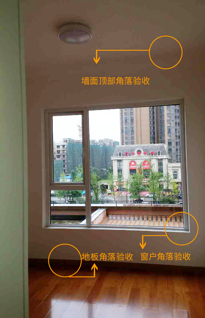 瀹跺眳鏂藉伐鐜板満瀹炴媿,鍗冲皢瀹屽伐瑁呬慨宸ュ湴鐜板満瀹炴媿