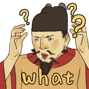 鍗椾含浜轰細璇翠笉浼氬啓鐨勪竴浜涘瓧,鍗椾含浜轰細璇寸殑浜屽崄涓瓧