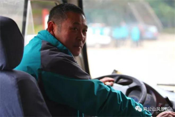 十一黄金周回顾视频,十一黄金周全集视频