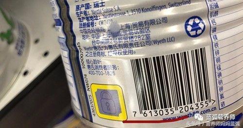 挑选奶粉看哪些配方,选奶粉看配料表还是看营养成分表