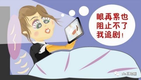 睡醒眼睛干涩疼痛怎么回事,一只眼睛干涩疼痛怎么回事