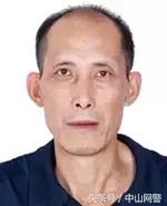 悬赏公告：通缉以下网上逃犯，最高奖10万！