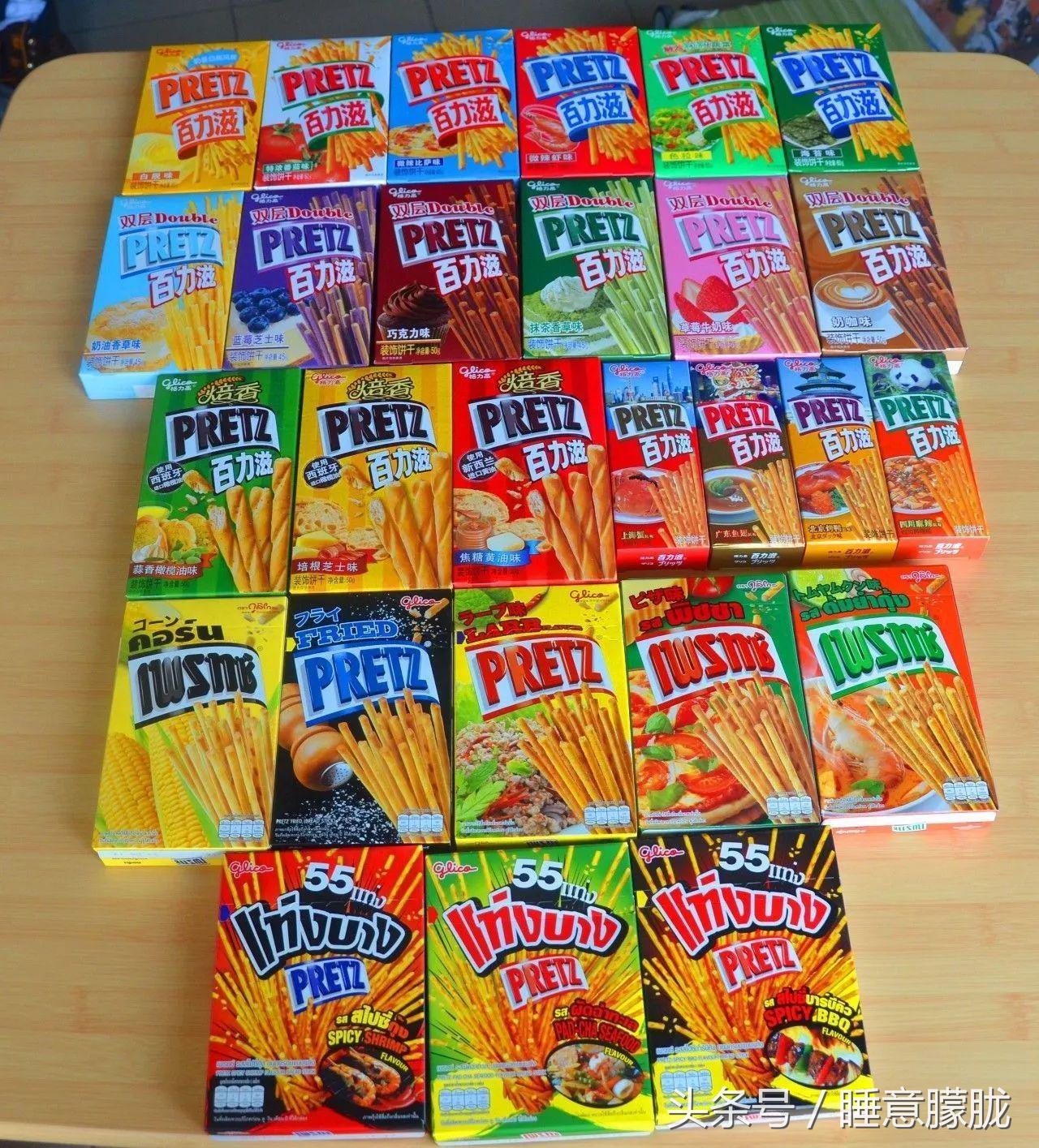 百力滋夜宵口味测评,百力滋饼干测评