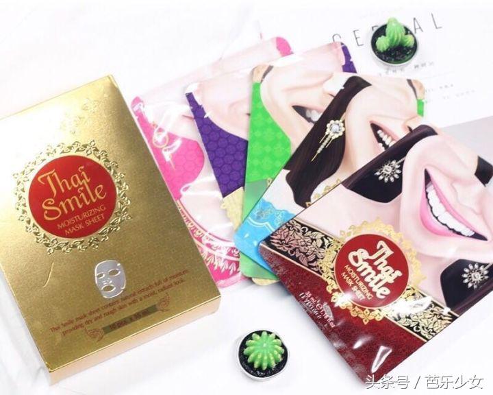泰国爆款面膜ray,泰国ray面膜好用吗