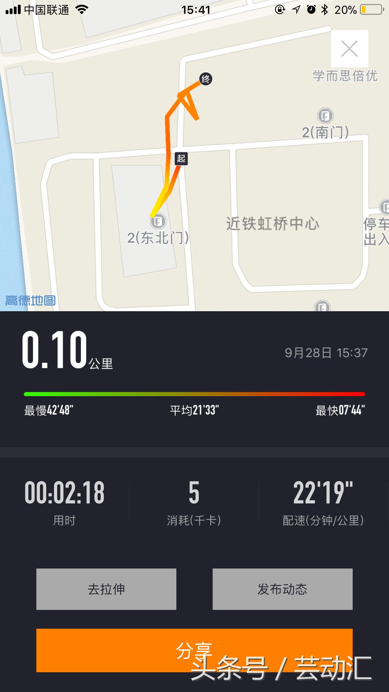 鹿晗喜欢关晓彤的原因,鹿晗爱上关晓彤的原因