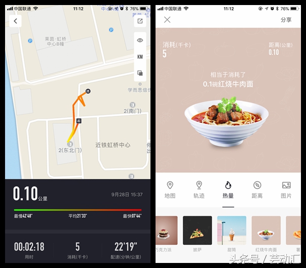 鹿晗自曝喜欢关晓彤的原因,鹿晗喜欢关晓彤的原因