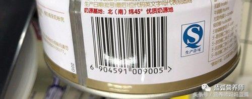 挑选奶粉看哪些配方,选奶粉看配料表还是看营养成分表