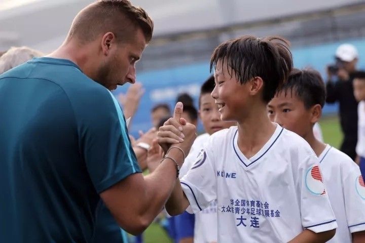 大众青训,为什么大众汽车赞助德国