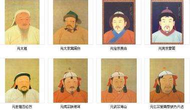 元朝年号及皇帝顺序表,元朝多少年多少个皇帝