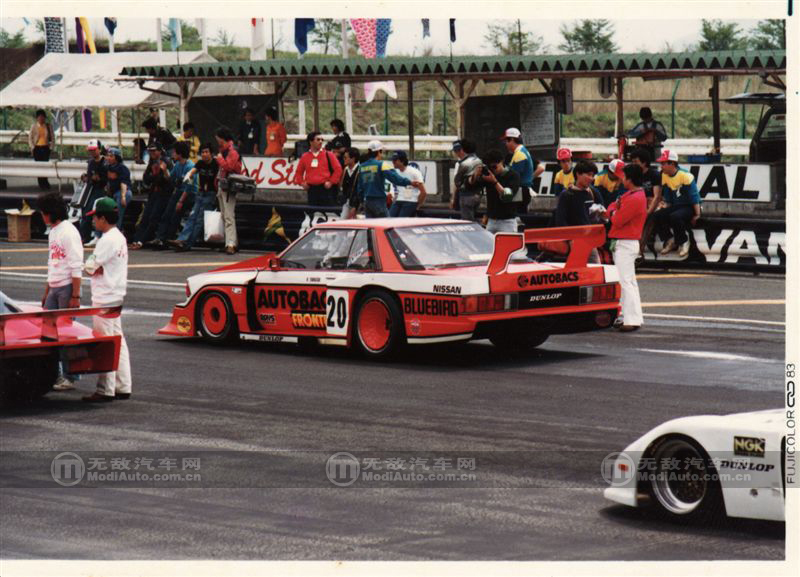 日本电车见闻,日本汽车用品超市