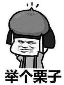 手柄玩王者荣耀怎么用,手柄怎么玩王者荣耀详细教程