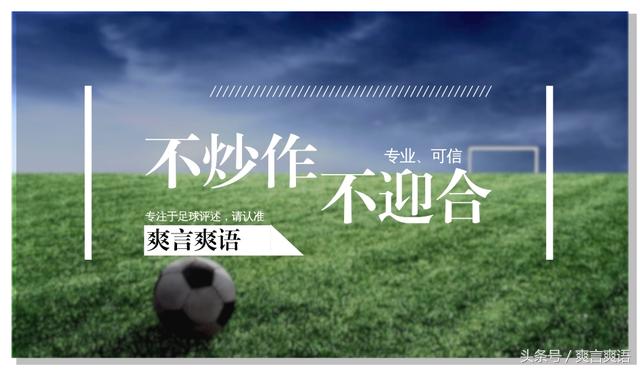 冰岛进世界杯维京怒吼,冰岛踢进世界杯