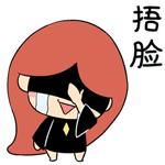 一月水瓶的运势,日运处女座