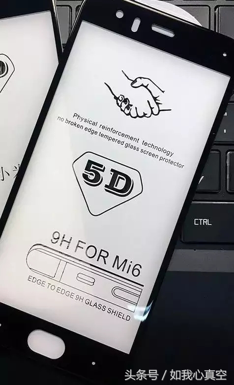 小米mix4贴膜和不贴膜对比,小米6屏幕贴膜怎么样好用吗