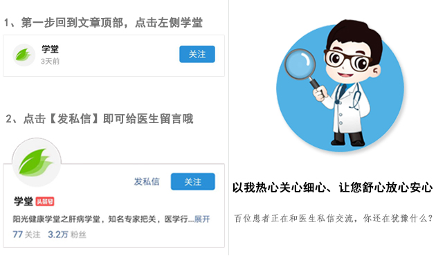 支气管哮喘鼻炎有什么偏方,快速缓解支气管哮喘的偏方