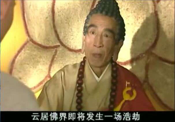 西游记后传无天问谁的法力强,西游记后传无天和孙悟空谁法力高