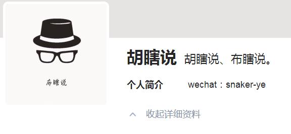 后封机和翻新机有维修保障吗,后封机和翻新机怎么鉴别