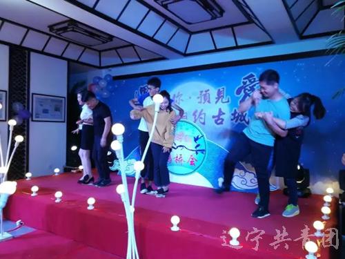 青春有约交友活动,七夕青年交友婚恋活动