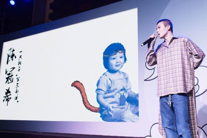 陈冠希十年丝绸,陈冠希十年