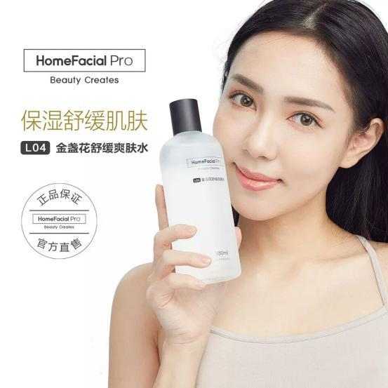 化妆刷、爽肤水和柔肤水到底有什么区别？它们该如何正确使用