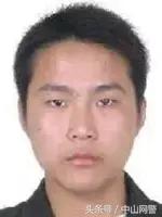 悬赏公告：通缉以下网上逃犯，最高奖10万！