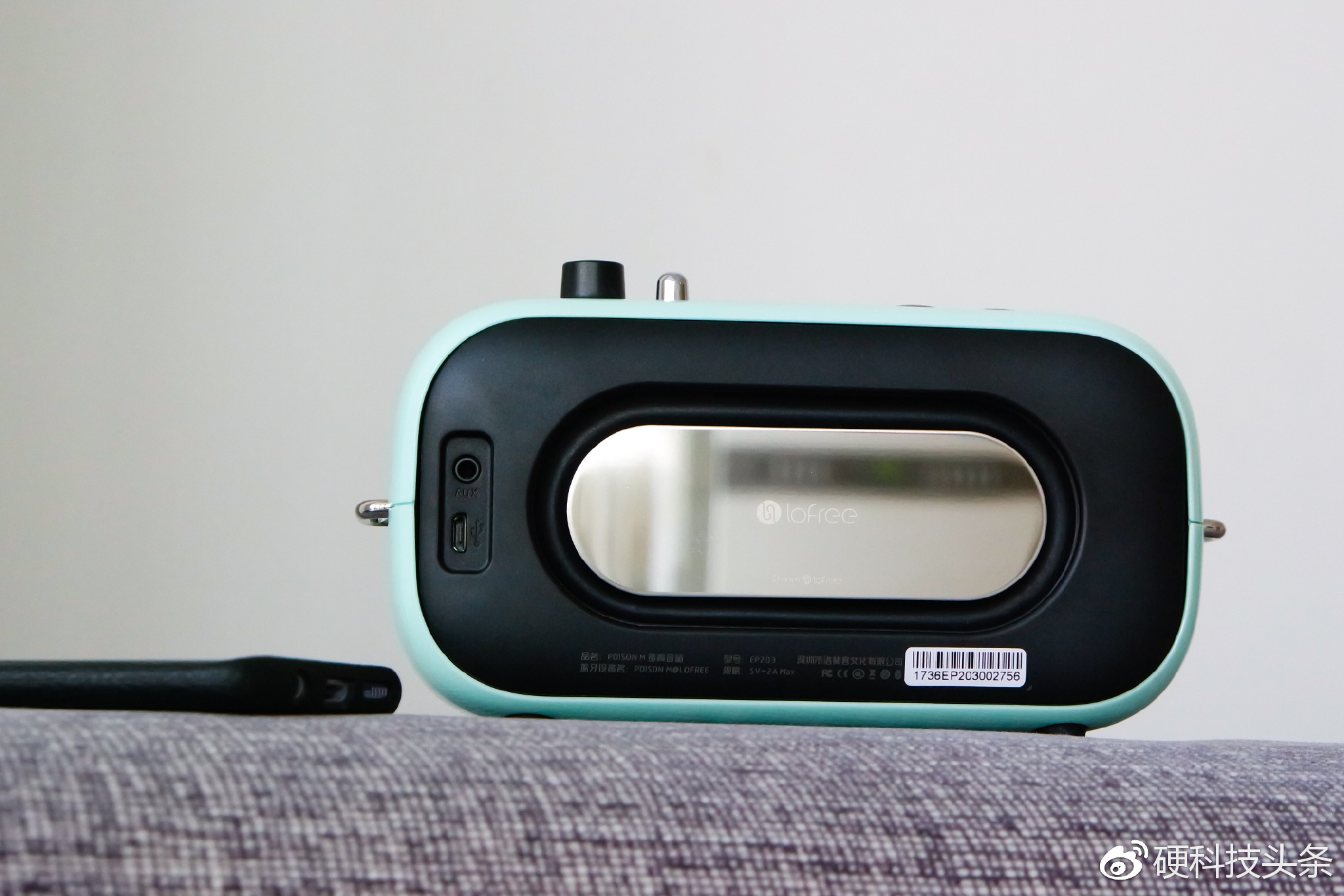 洛斐毒奏蓝牙音箱续航是多久,洛斐毒奏蓝牙音箱