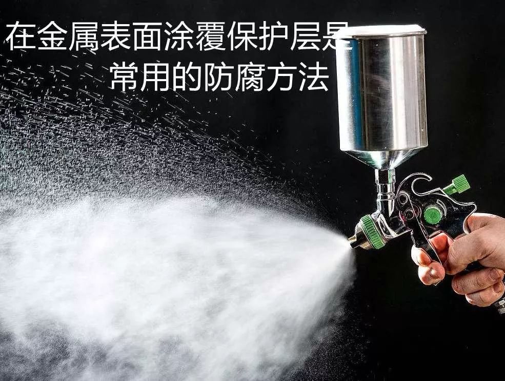 海上的航标是怎么固定的,海上航标生锈