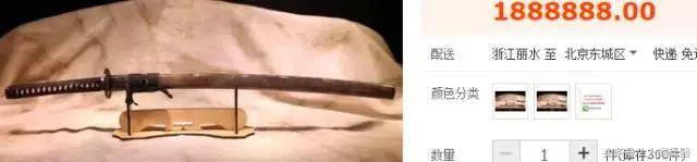 你玩游戏花了多少钱,你玩三国杀一共花了多少钱