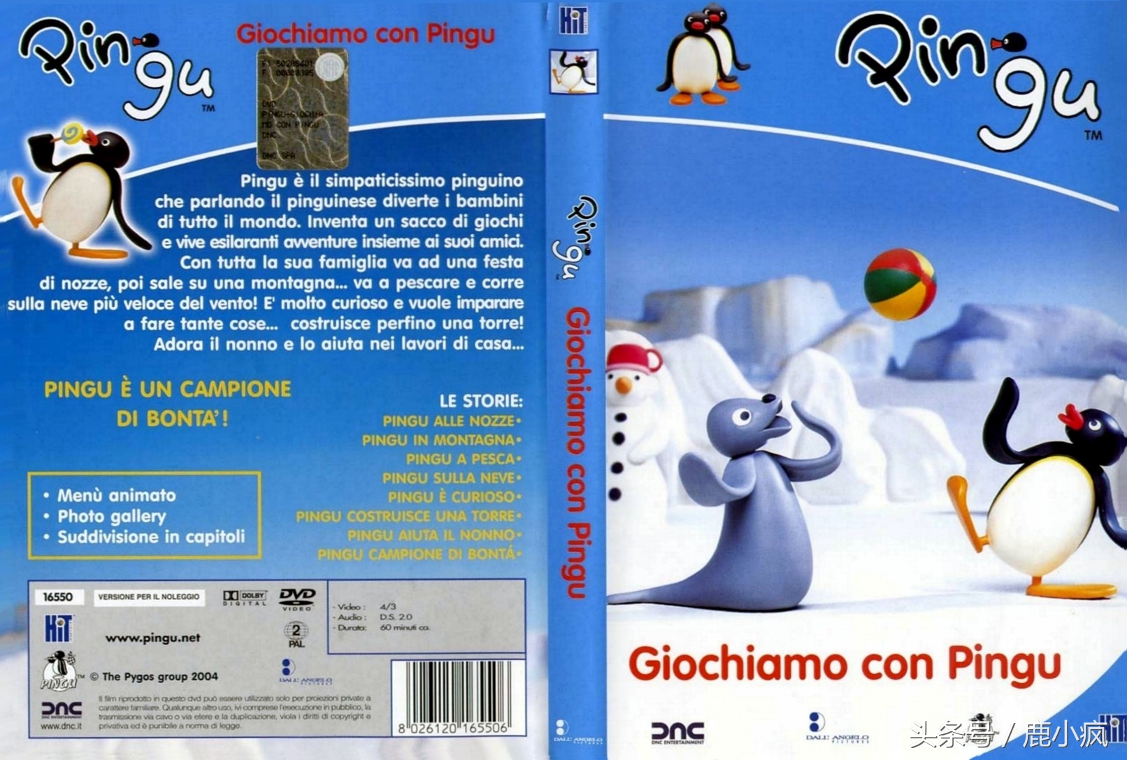 80后90后怀旧所有欧美动画片,陪伴80后的17部美国动画片