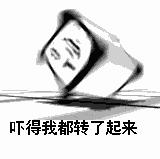 太便宜的棉衣，千万不要给孩子买！