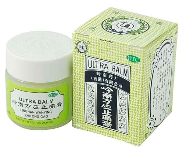 香港十大必买药品第一名,到香港必买的家居好药