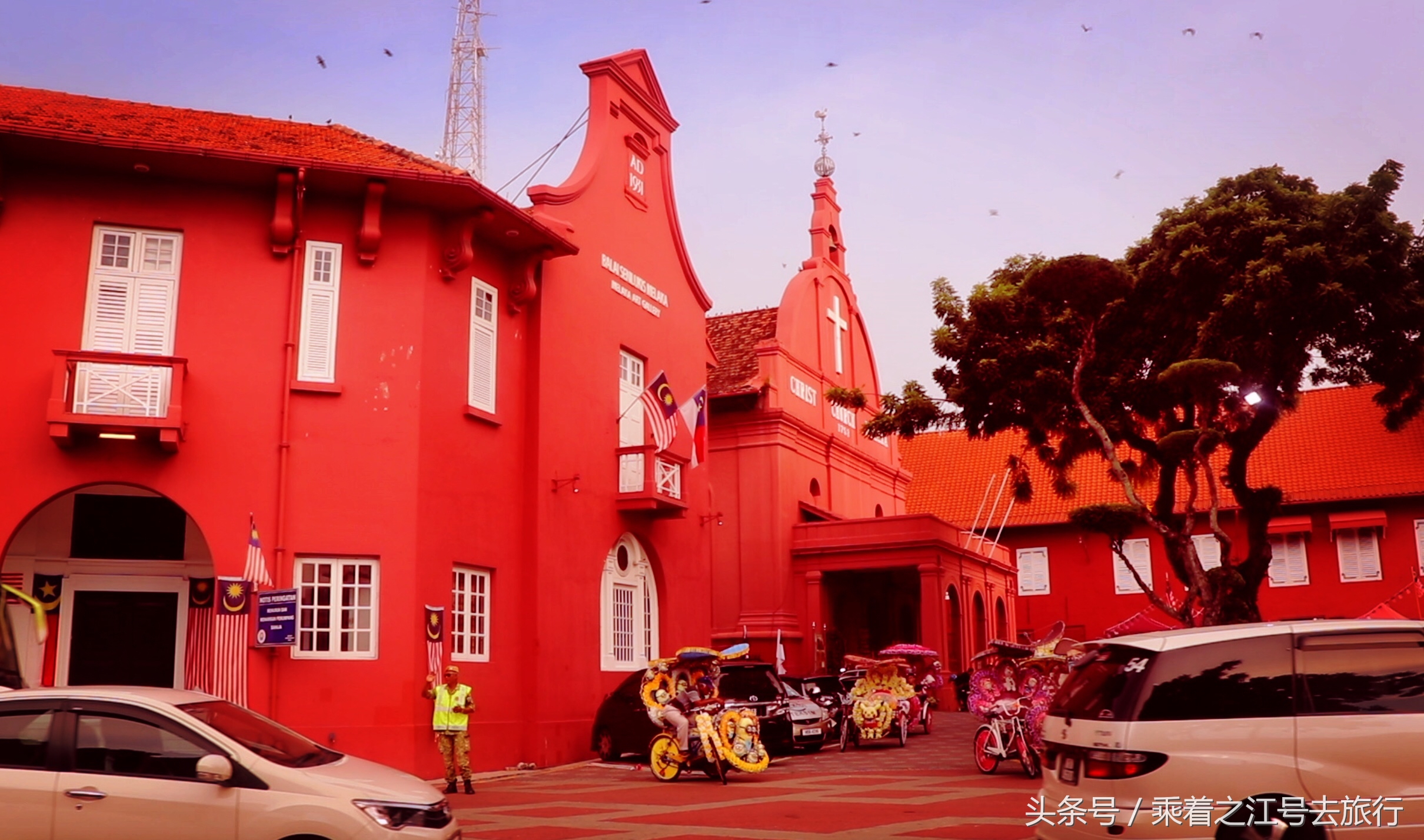 「原创」之江号No.6马六甲，扒一扒“鸡饭粒”的前世今生