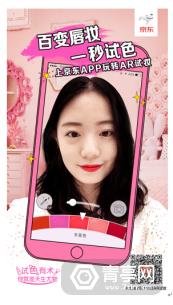 买买买可以有多少种借口,买买买有了更多选择