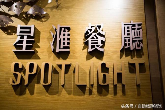 L签可以直接飞澳门吗,团队签可以直飞澳门吗