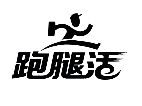 襄阳代购,襄阳代购推荐哪家