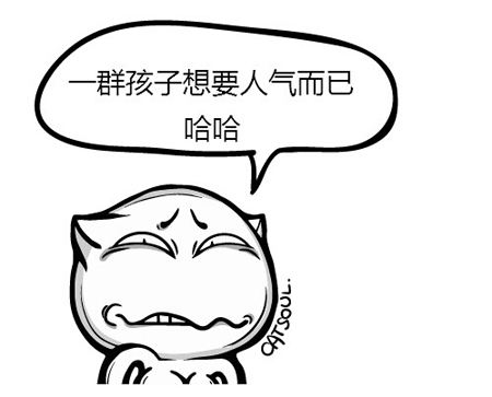 朋友圈里这4种人一定要拉黑 (朋友圈哪几种人尽早拉黑)