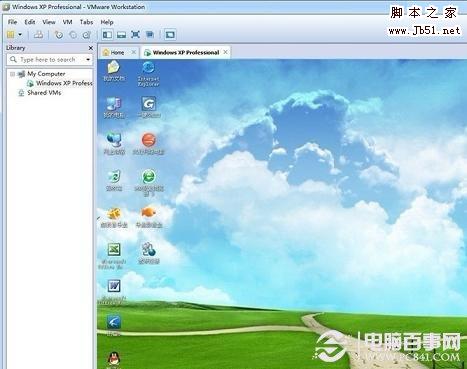 vmware虚拟机安装xp教程,vmware虚拟机安装教程centos