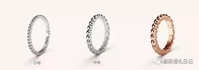 范冰冰钻戒价格表,范冰冰钻戒多少合适