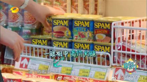 阚清子吃零食吗,阚清子同款辣条